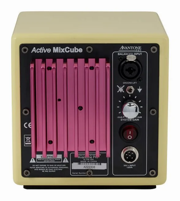 Avantone MixCubes Active Single Cream, het logo en de afwerking