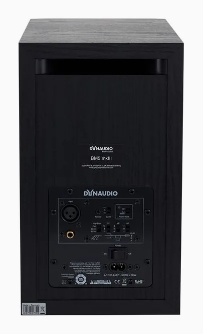 Dynaudio BM5 MKIII ARC Studio Bundle, de regelaars aan de achterzijde