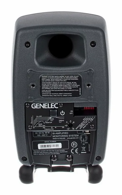 Genelec 8020 DPM ARC Studio Bundle, de behuizing van opzij