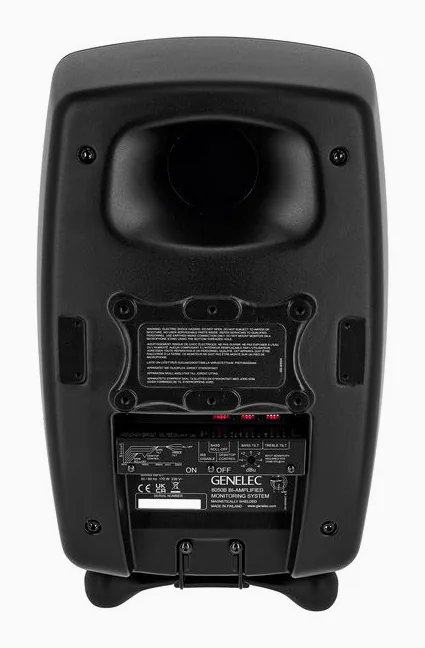 Genelec 8050 BMM, de regelaars aan de achterzijde