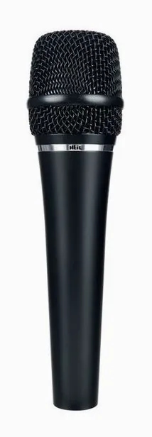 Heil Sound PR37, het frontale grillewerk