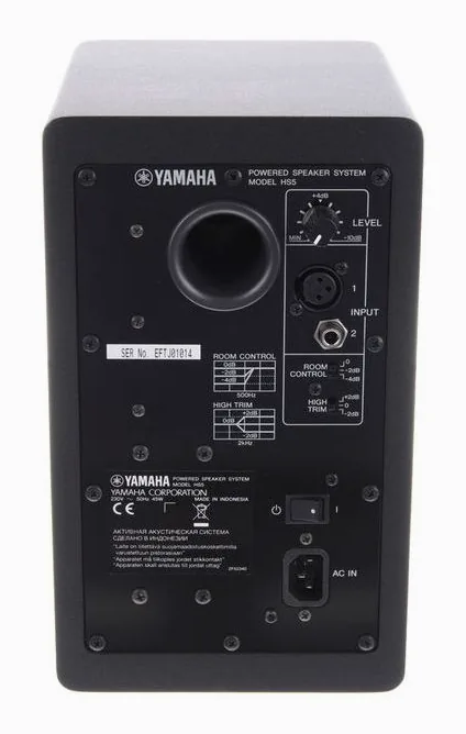 Yamaha HS 5 Bundle, het logo en de afwerking