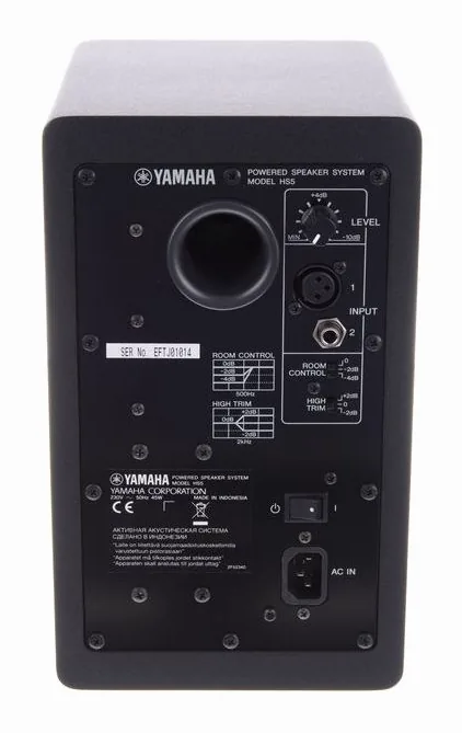 Yamaha HS 5, de behuizing van opzij