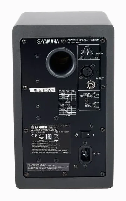 Yamaha HS 5 SG, de behuizing van opzij