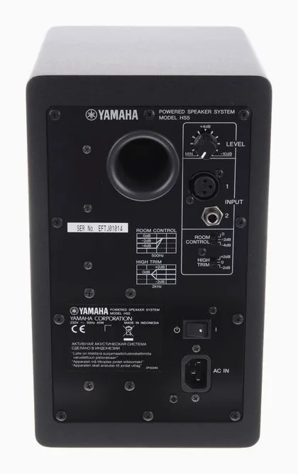 Yamaha HS 5 M-Control Bundle, de bassreflexpoort