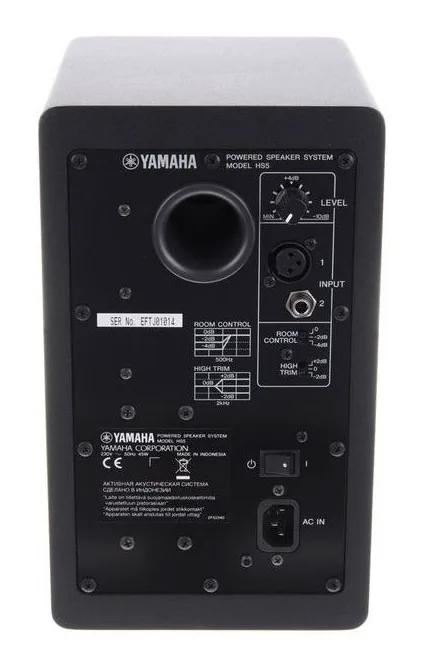 Yamaha HS 5 MP, het logo en de afwerking