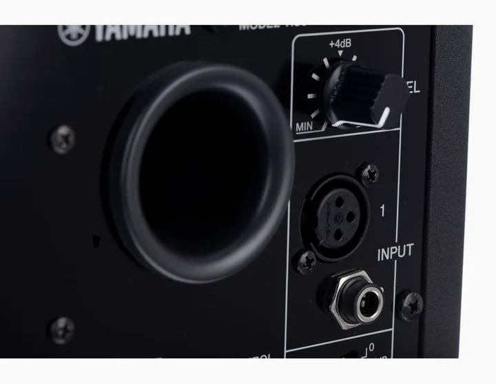 Yamaha HS 5 MP, de regelaars aan de achterzijde