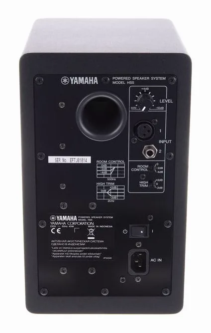 Yamaha HS 5 Stand Bundle, het frontpaneel met de woofer en tweeter