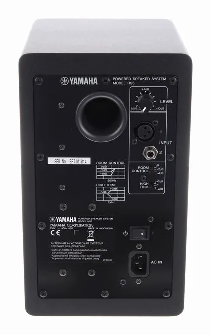 Yamaha HS 5 Tilt Stand Bundle, de behuizing van opzij