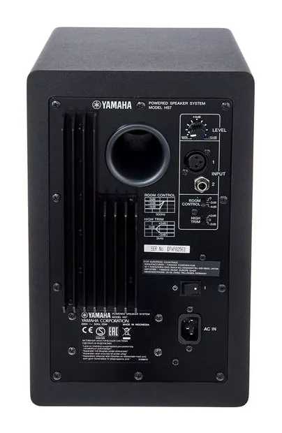 Yamaha HS 7 Bundle, de behuizing van opzij