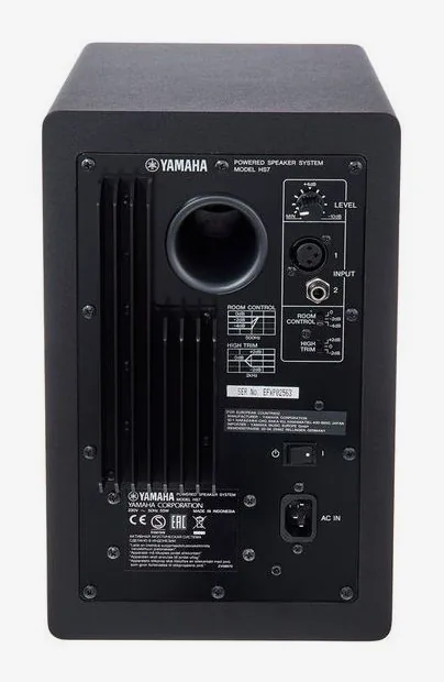Yamaha HS 7 MP, het frontpaneel met de woofer en tweeter