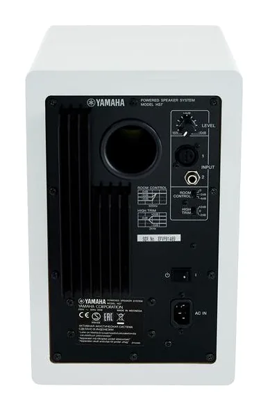 Yamaha HS 7 W Bundle, de behuizing van opzij