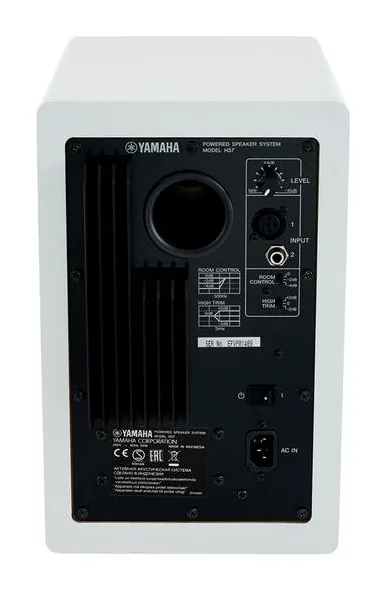Yamaha HS 7 W Stand Set, het frontpaneel met de woofer en tweeter