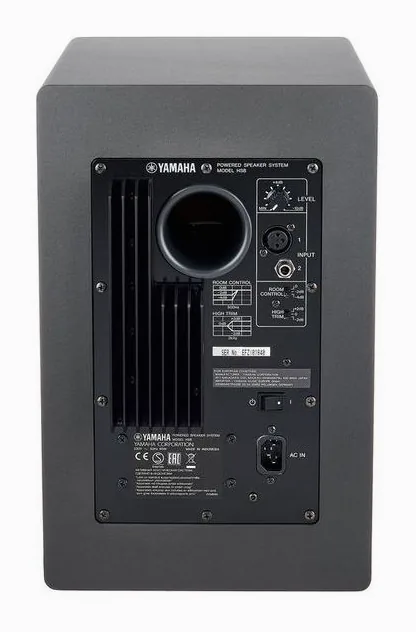 Yamaha HS 8 SG, de achterkant met de aansluitingen