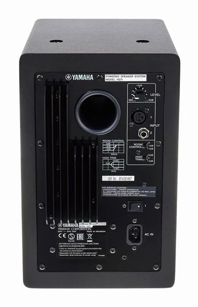 Yamaha HS 7I, het frontpaneel met de woofer en tweeter