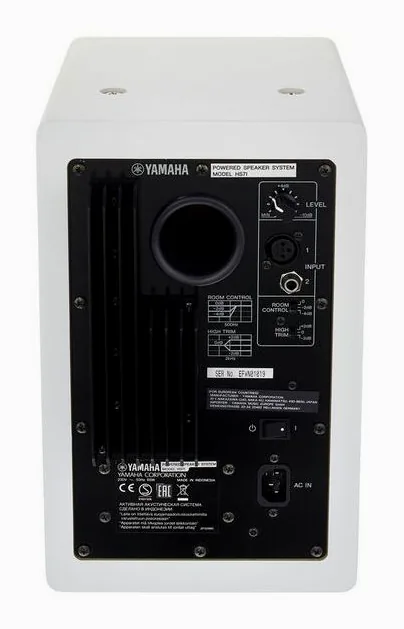 Yamaha HS 7I W, de regelaars aan de achterzijde