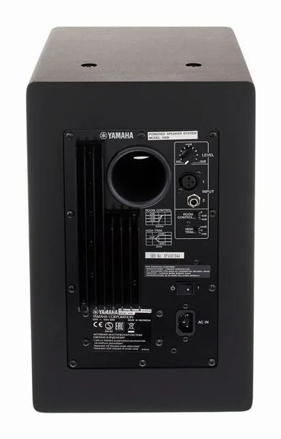 Yamaha HS 8I, het frontpaneel met de woofer en tweeter
